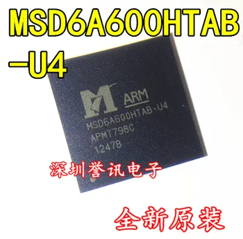 100% Оригинальный новый MSD6A600HTAB-U4 BGA в наличии