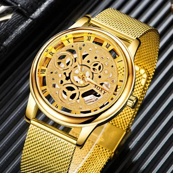 Модные часы Серебристо-Золотые Роскошные Полые Стальные Часы Мужские Женские Модные Элегантные Мужские Часы Erkek Kol Satleri Reloj Hombre