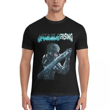 Самый важный В мире Подарок Metal Gear Rising Revengeance Для киноманов, Классическая футболка, Мужские футболки, графические футболки