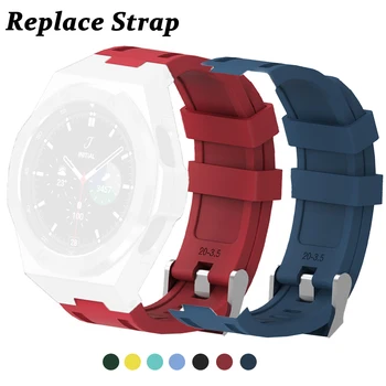 Заменить ремешок для часов Подходит только для Samsung Galaxy Watch 4 Classic 46 мм Комплект модификации Ремешок из силиконовой резины спортивный браслет