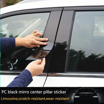 Подходит для Ford Edge/plus с 2009 по 2021 год модифицированная специальная отделка окон, ПК, яркая черная зеркальная колонна, набор наклеек, 6 штук