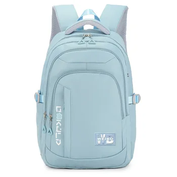 2023 Новые водонепроницаемые детские школьные сумки для девочек Ортопедический рюкзак Детские сумки для книг рюкзак для начальной школы школьный ранец Mochilas