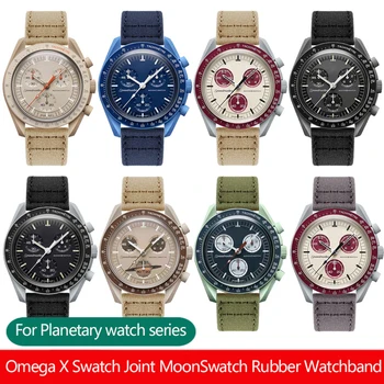 Быстроразъемный брезентовый ремешок 20 мм для часов Omega X Swatch Joint MoonSwatch Planetary Спорт на открытом воздухе Нейлоновый ремешок для мужчин и женщин Браслет