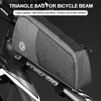 Велосипедные треугольные сумки с сумкой для бутылок, прочная передняя рама, седельная велосипедная сумка, Различные стили, высококачественная повседневная велосипедная сумка