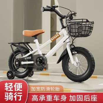 Велосипеды для мальчиков и девочек 2-12 лет со вспомогательными колесами 12-18 дюймов, амортизирующие удары из высокоуглеродистой стали, детские велосипеды