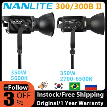 Nanlite для Двухцветной светодиодной подсветки Forza300 II Daylight /500B II 5/8 