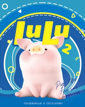 Милая Мультяшная Модель Безделушки LULU Canned Pig Классической Серии 2-го Поколения Kawaii Toy Blind Random Box