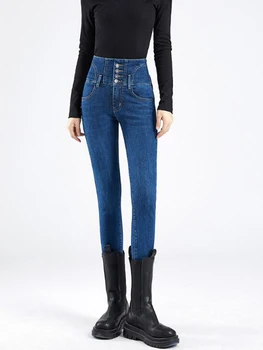 Женские джинсы Slim Fit с высокой талией, эластичный карандаш для подтяжки бедер, дымчато-серый, Джинсы для маленьких ножек, весна