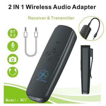 Bluetooth-адаптер Передатчик-приемник Bluetooth AUX 5.2 Беспроводной 3,5-мм адаптер стерео для наушников TV Car Audio