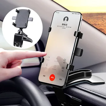 Portable Car Dash Board 360 Degree Mobile Phone Holder CellPhone Stand Car GPS Support Bracket Xiaomi держатель телефона авто