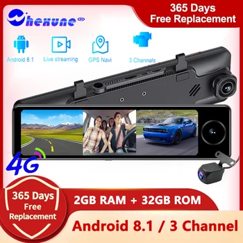 3 Камеры 4G Android 8.1 Автомобильный Видеомагнитофон GPS Навигация ADAS 2G RAM 32GB ROM FHD 1080P Регистратор Зеркало Заднего Вида DVR Для Такси