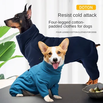Костюм для собаки Одежда для собак малого и среднего размера Осенне-зимняя утепленная хлопчатобумажная одежда для четвероногих
