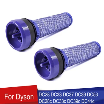 Моющийся предварительный фильтр для пылесоса Dyson DC28 DC33 DC37 DC39 DC53 Animal Complete, Выпущенный ограниченной серией, Аксессуары для пылевого фильтра для пылесосов