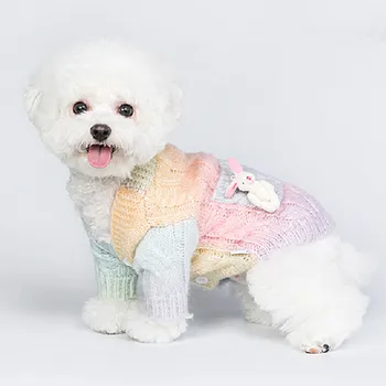 Свитера для собак, одежда для маленьких собак, осенне-зимняя одежда для домашних животных, модный свитер-жилетка для щенка, кошки, Чихуахуа, таксы.