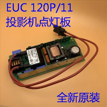 НОВЫЙ Оригинальный балласт EUC 120P/11 для проектора