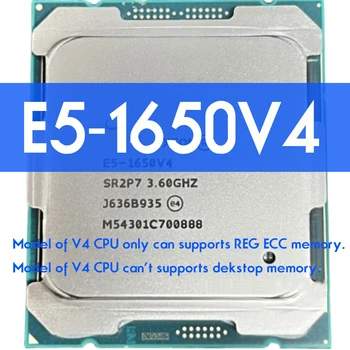 Процессор Xeon E5 1650 V4 SR2P7 3,6 ГГц 6-Ядерный Сокет 140 Вт Smart Cache LGA 2011-3 CPU 1650V4 Atermiter X99 DDR4 Комплект материнской платы