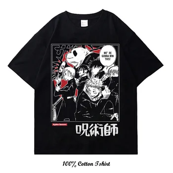 Футболка унисекс с графическим принтом Jujutsu Kaisen, винтажная футболка, женская уличная одежда Harajuku, топы оверсайз, хлопковые футболки