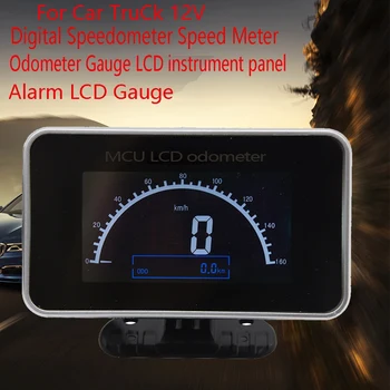 Автомобильный грузовик 12 В / 24 В 2 В 1 Функции Цифровой спидометр Измеритель скорости + Датчик пробега ЖК-приборная панель + Сигнализация ЖК-датчик