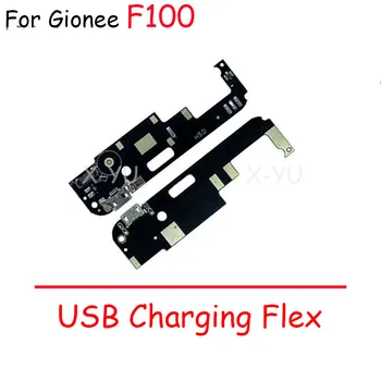 Для Gionee F100 F109 USB зарядная плата док-порт Гибкий кабель Запасные части