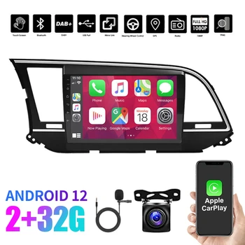 Автомобильная стереосистема Android 12, радио Apple Carplay, GPS Navi для Hyundai Elantra 2016-2018, Прямая замена Автомобильному мультимедийному плееру