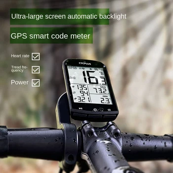 CYCLPLUS 1 штука M1 Велоспорт GPS Велосипедный спидометр Велокомпьютер Bluetooth 4.0 ANT Одометр Водонепроницаемые Аксессуары для велосипедов