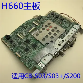 материнская плата проектора H660 H556 для Epson CB-S03 S200 S120