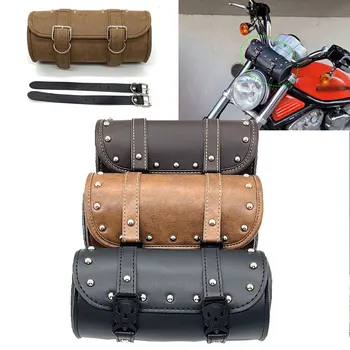 Сумка для вилки мотоцикла, водонепроницаемая кожаная сумка для инструментов на руле, сумка для хранения батончиков Sissy с 2 ремнями, подходящая для всех мотоциклов и байков