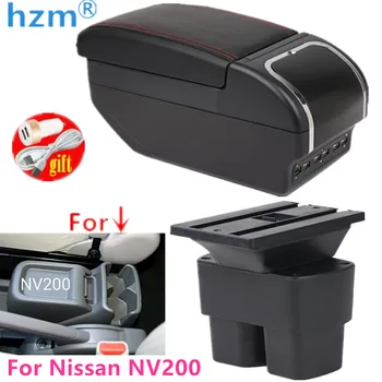 Для Nissan NV200 Коробка для подлокотников Запчасти для дооснащения салона автомобиля коробка для хранения подлокотников аксессуары запчасти для дооснащения USB LED
