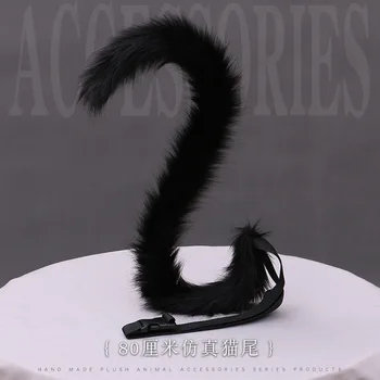 Аксессуары в стиле японской Лолиты ручной работы, украшения для косплея, имитирующие уши животных, хвост животных, кошачий хвост
