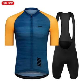 Мужская велосипедная одежда 2023, Летние велосипедные костюмы с короткими рукавами, Дышащая велосипедная одежда для дома, быстросохнущая велосипедная одежда