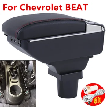 Для Chevrolet BEAT коробка для подлокотника центральный магазин коробка для хранения содержимого с подстаканником пепельница USB интерфейс