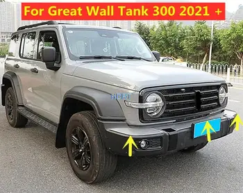 Защитная Наклейка Для Защитной Крышки Переднего Бампера Автомобиля Рамка Для Танкера Great Wall GWM Tank 300 WEY 2021 + Аксессуары Внешняя Наклейка
