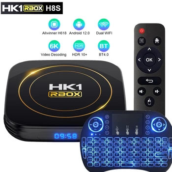 НОВЫЙ HK1RBOX H8S Smart TV BOX 4G 64G Android 12 Allwinner H618 6K 5G Wifi BT 3D 4K Медиаплеер HK1 RBOX телеприставка TVBOX