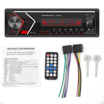 Автомобильный плеер Bluetooth с громкой связью 1 DIN с USB-картой USB/SD/AUX, Встроенное радио, FM-MP3-плеер, Тип ПК: ISO-505