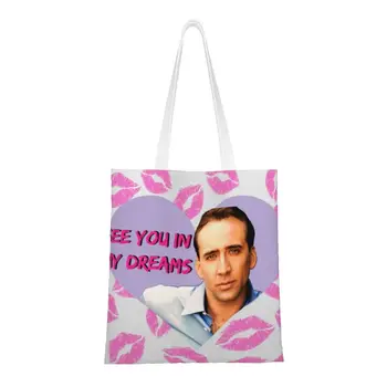 Многоразовая сумка для покупок Nicolas Cage, женская холщовая сумка-тоут, прочные сумки для покупок продуктов