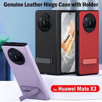 Чехол-петля из натуральной кожи для Huawei Mate X3, чехол-подставка, чехол-держатель для Huawei Mate X3, защитный чехол для петель с передней пленкой