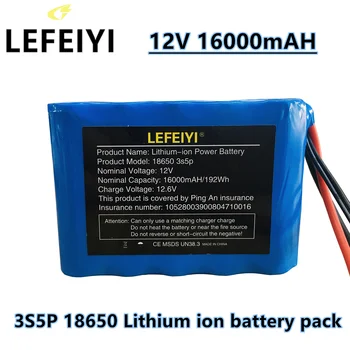 Новейшая литиевая батарея большой емкости 18650 емкостью 12 В 16000 мАч, зарядное устройство 12,6 В 3S5P 16AH + 2A