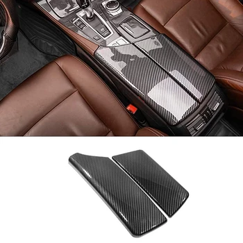 для BMW 5 Серии F10 2011-2016 Чехлы для центрального подлокотника из углеродного волокна, накладка для консоли, коробка для хранения, накладка