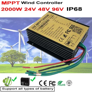 Контроллер MPPT Ветротурбинное Зарядное Устройство 2000 Вт 3000 Вт 24 В 4896 В Водонепроницаемый IP68 Большого Ветрогенератора Автоматическая Тормозная Система Ветра