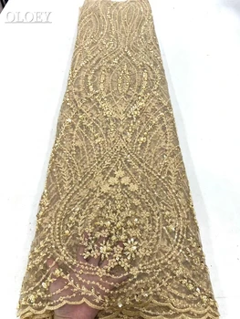 Fashon 2023 Французская вышивка Жениха Кружевная ткань в Африканском Нигерийском стиле С блестками Ткань для свадебного платья