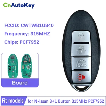 Вторичный Рынок Smart Remote Auto Автомобильный Ключ CWTWB1U840 IC1788D-FWB1U840 с 4 Кнопками 315 МГц PCF7952 CN027047