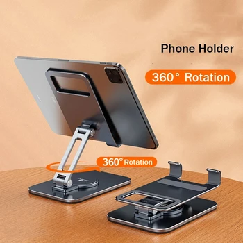 Универсальный Вращающийся на 360 ° Металлический Настольный Держатель Подставки Для Мобильного Телефона iPhone iPad Xiaomi Tablet Computer Phone Stand
