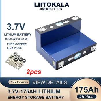 liitokala 3,7 V 175Ah Тройная литиевая батарея power cell для 3s 10s 12v 24v электромобиль Автономный Солнечный Ветровой инвертор