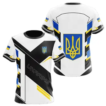 УКРАИНА Мужская футболка Летняя с коротким рукавом С принтом Национального герба Украины, модный пуловер с круглым вырезом, рубашка Мужская одежда