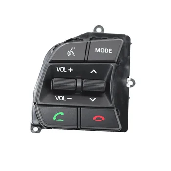 96700-C1510 Кнопка Регулировки громкости Рулевого Колеса Слева для Hyundai Sonata LF 2015-2018 Автомобильные Музыкальные Кнопки Bluetooth-телефона