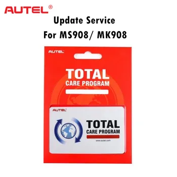 Autel Maxisys MS908 / MaxiCOM MK908 Обслуживание обновления на один год
