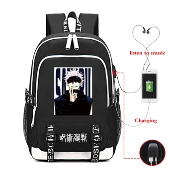 Новый Рюкзак Jujutsu Kaisen USB Cool Gojo Satoru С Принтом в виде Узора, Рюкзак Для Подростков, Модный Рюкзак Для студентов, Повседневная Школьная Сумка