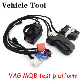 OBD OBD2 Специальный кабель для тестовой платформы VAG MQB Инструменты диагностики автомобилей OBDⅡ Линия адаптеров Автомобильные диагностические кабели и разъемы