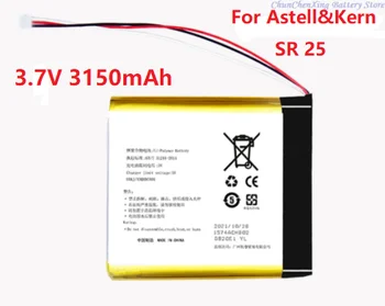 Литий-ионный аккумулятор ALLCCX 3,7 В 3150 мАч для Astell & Kern SR25, SR 25, с инструментом и подарком
