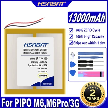 Аккумулятор HSABAT M6, M6Pro 13000mAh для планшетных ПК PIPO M6, M6Pro, M6Pro 3G, Freelander PD800 37125130 Батарей